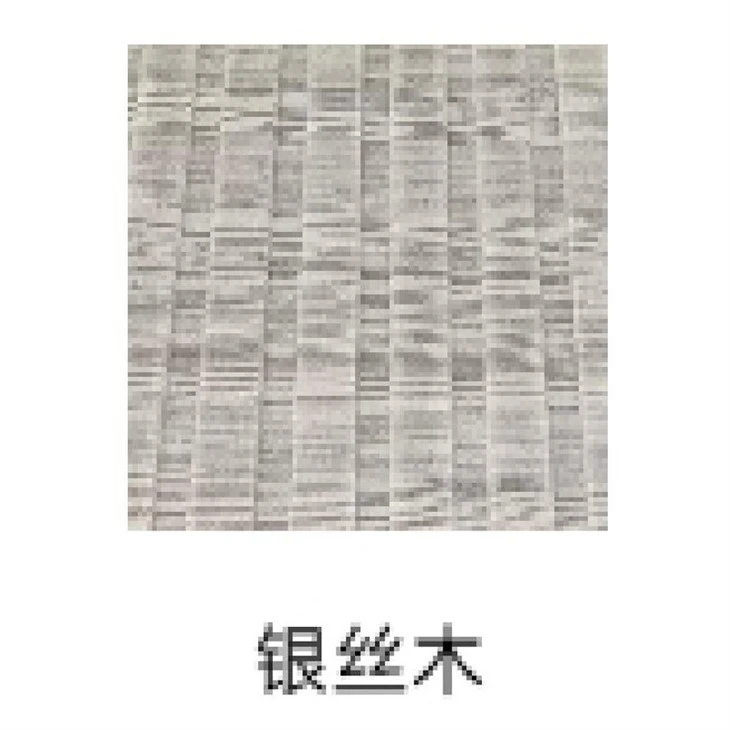 Grid Wall Stickers high quality